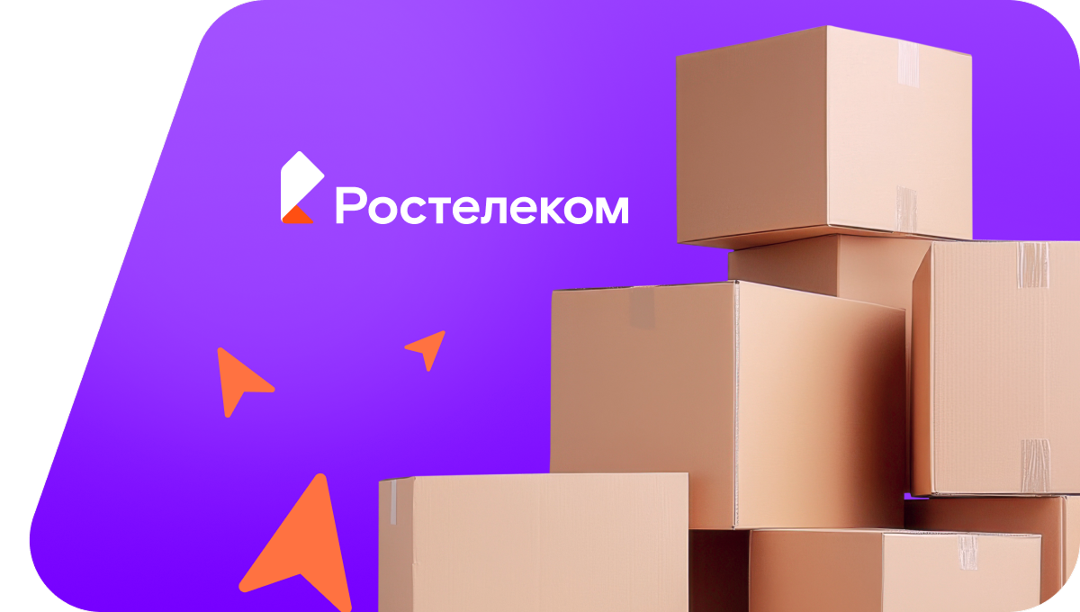 Переезд в новую квартирув&nbsp;деревня Япарка (Республика Башкортостан)